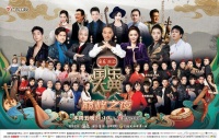 三个月的磨练与进步，紧张的舞台竞演将要告一段落……