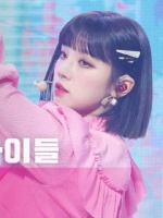 (G)I-DLE《HWAA》宋雨琦 个人直拍