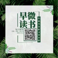 2021做最极致的事，就是阅读这些最优质号