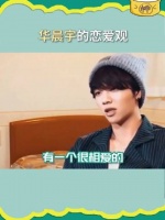 勇于承担，看见你幸福就好！