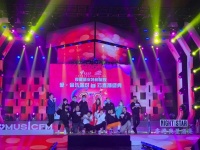 准备好了吗！明天精彩不停~1.23“爱·音乐”云直播盛典和你不见不散！