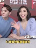 高圆圆翻包视频来了↓ 救命高圆圆在跟我say hi！！！！！！