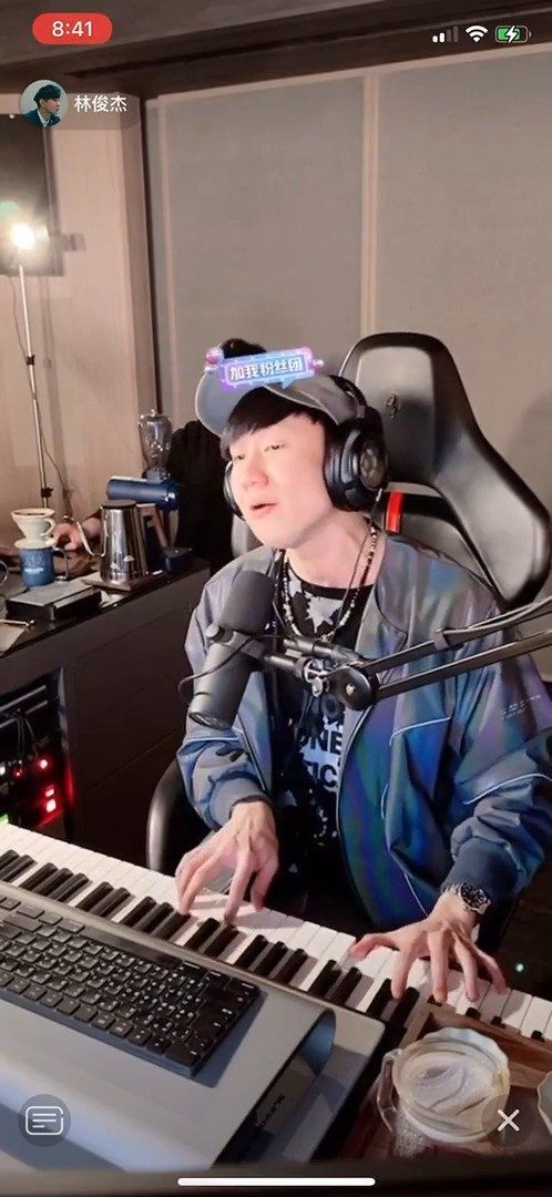 林俊杰 - 想见你想见你想见你(Cover)……