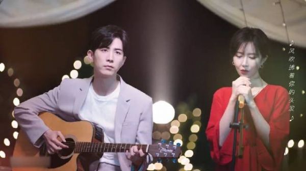 《我的小确幸》MV《我们就像这样》:温让、周程程的爱情简单愉悦