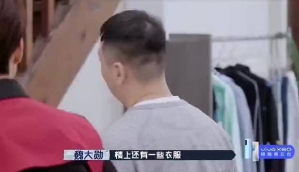 作为药水哥的小迷妹,看到魏大勋也喜欢药水哥,我真的好开心呀……