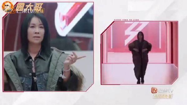 哈哈哈哈哈那英是浪姐2的快乐源泉吧……