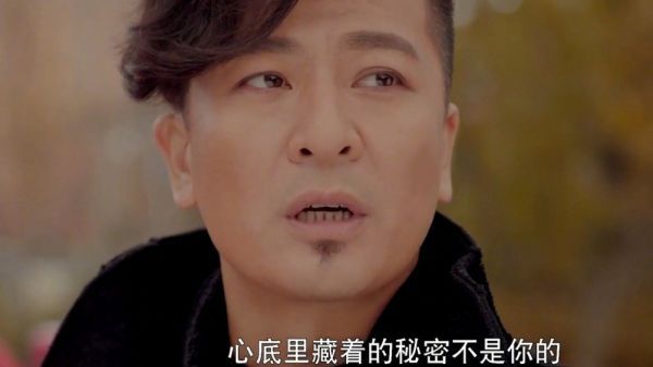 灵魂摆渡第二段:獬的秘密我爱你所以请你带着我的心好好活着(1)
