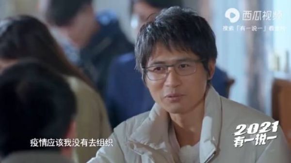 这是什么大型社交死亡现场,韩寒被当成韩红……