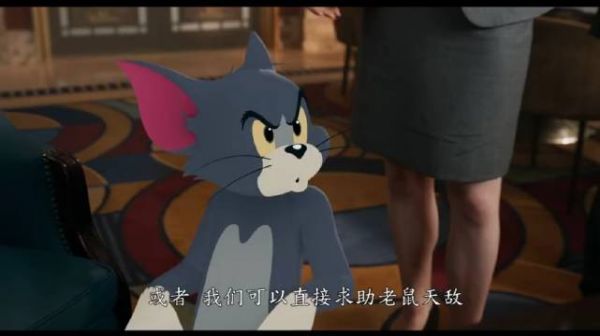 爷青回 《猫和老鼠》真人版确定引进,蹲个定档!!