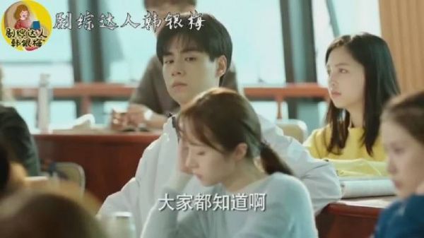 挡太阳这种小细节是个女生就没办法抵挡吧