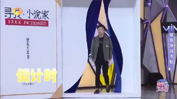 杨幂网上冲浪速度针不戳！