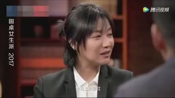 徐静蕾在采访中也大方说到冻卵、代孕等等……