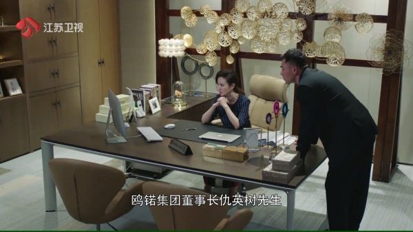 连胜@张鲁一 代表公司向社会致歉并暂时接替董事长……