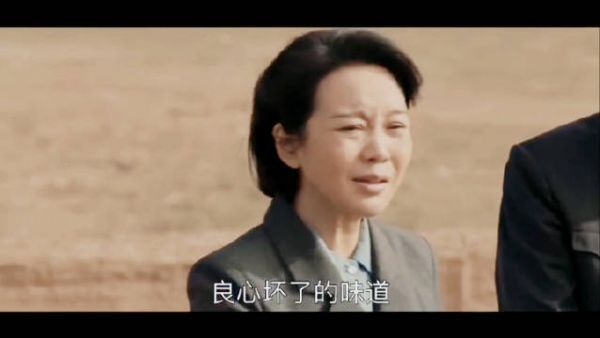 杨书记这段话讲的太好了！！