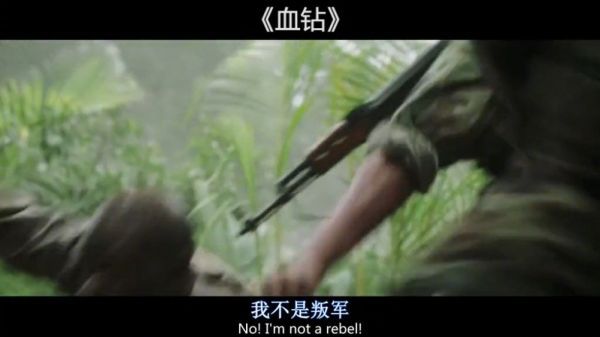 如果有100克拉钻石和你的家人在你面前……