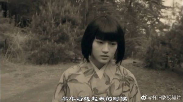三分钟就让你流泪