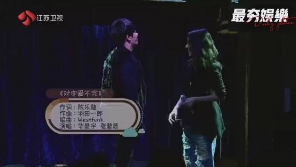 花花其实之前也在采访中说过……