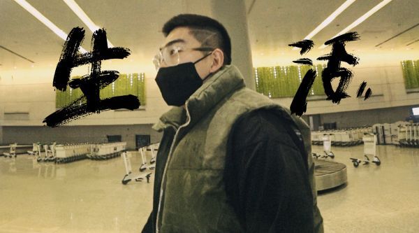 《VLOG》一直在路上，为beatbox文化发展走好每一步