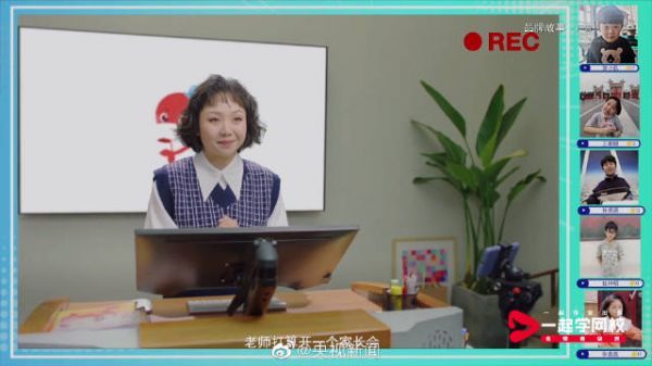 一起寻找向上的力量