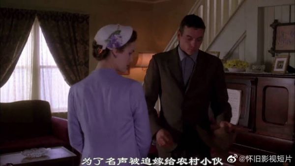 平凡岁月的魅力