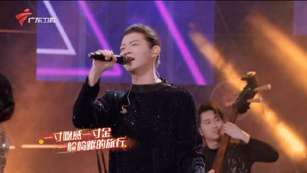 当用国乐的方式打开《处处吻》,我爱了!