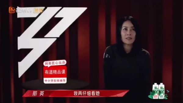 别的姐姐:啊啊啊啊啊啊!!!!!!