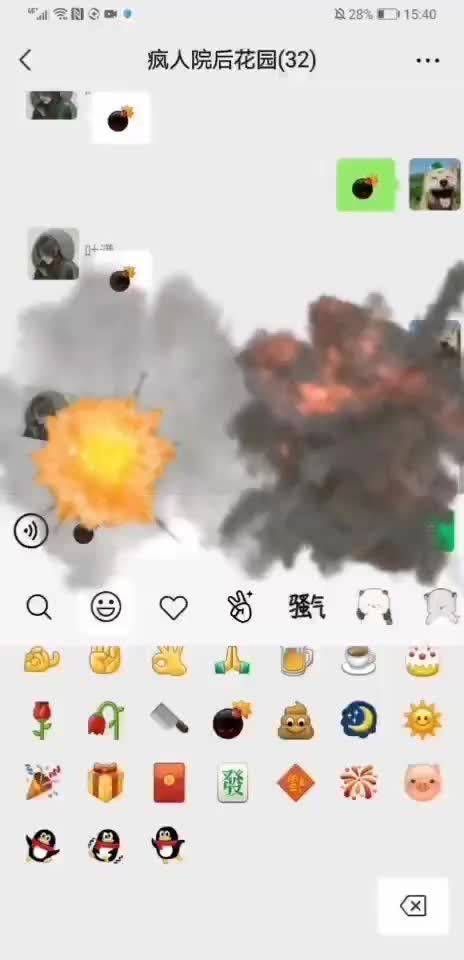 满屏炸弹烟花玩得很High