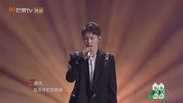 《乘风破浪的姐姐2》蒋璐霞唱完一首莫文蔚的阴天之后……