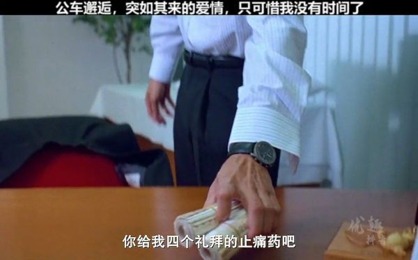 刘德华的颜值巅峰，每个眼神都是戏，这才是经典暗战