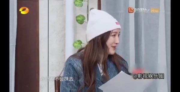 我觉得他们在一起相处了这一段时间……