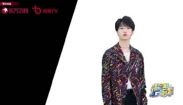 严浩翔少年版宣传片, 时代是“拼”,时代有我……