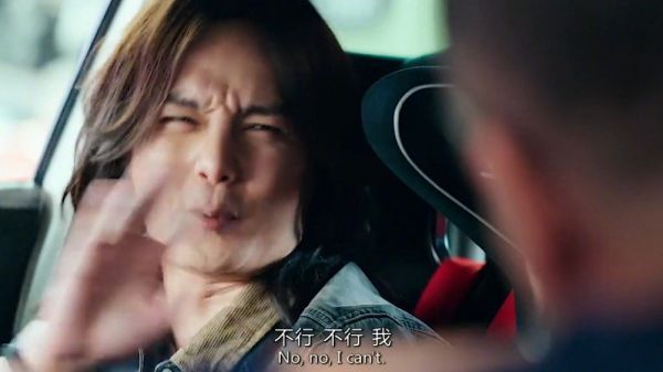 看到袁华就想配这个歌太魔性了东北往事我叫刘海柱东北往事：我叫……
