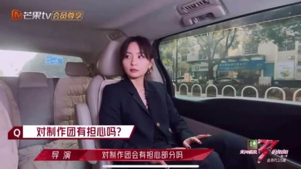 周笔畅简直了，太可爱了！