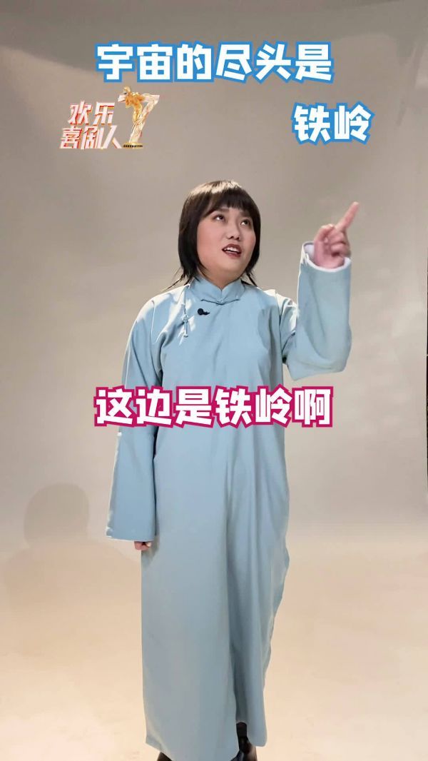 雪琴小姐姐@我是李雪琴啊 看来没什么选择困难症……