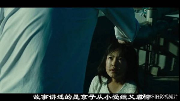 多重人格是真的存在，请那些自认为正常的同学嘴下留德