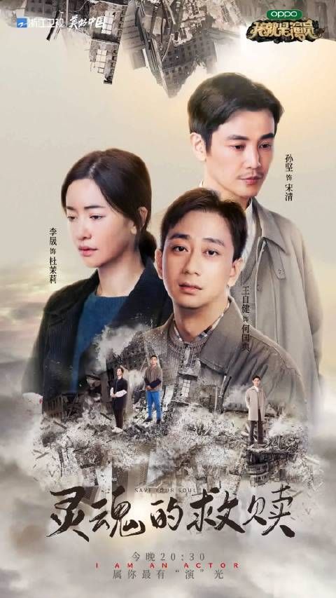 失独家庭的痛,常人难以感同身受, 灵魂深处的伤……