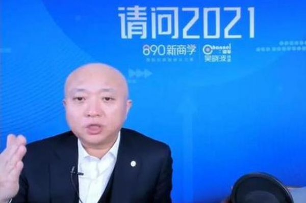 周斌