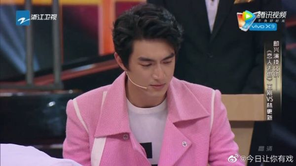 林更新一言不合就飙戏，哭戏竟然震撼全场，林狗的演技没的说……