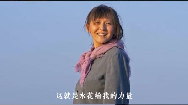 之前看过热依扎的一个采访，热依扎说：我希望我热依扎……