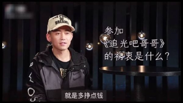 苏醒：有比我成功的歌手和艺人，但是作为一个人，他是否幸福？是否开心？各方面是否健全？