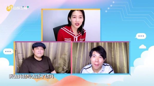 如果不行就会一块被“毙”！