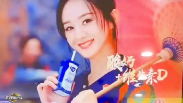 赵丽颖最新广告大片 古风颖简直太太太太太美了吧!
