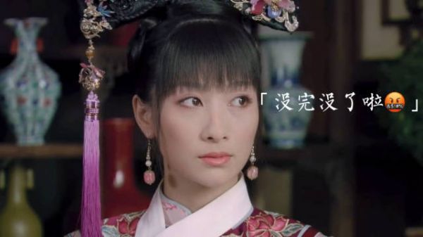 别人的年终奖VS你的年终奖，只能帮你们到这里了……