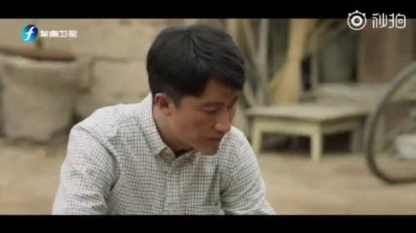 得花的霸气性格也是没谁了 用大喇叭对全村喊话……