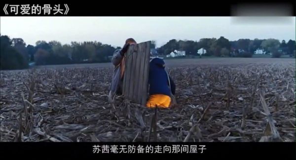 女孩死后还停在人间，看到家人的举动，痛哭流涕！奇幻电影