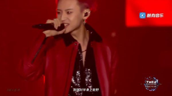 小鬼王琳凯 In my zone 小鬼王琳凯TMEA盛典演唱《In my zone》