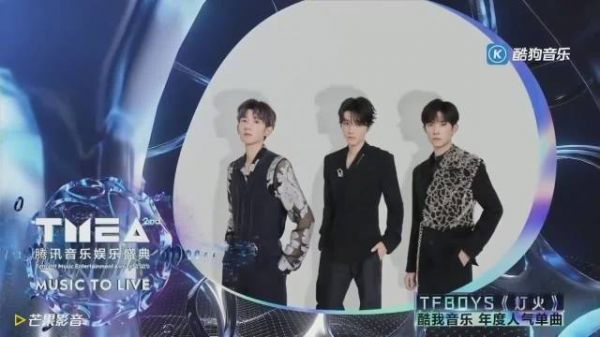 恭喜TFBOYS《灯火》获得 年度人气单曲！