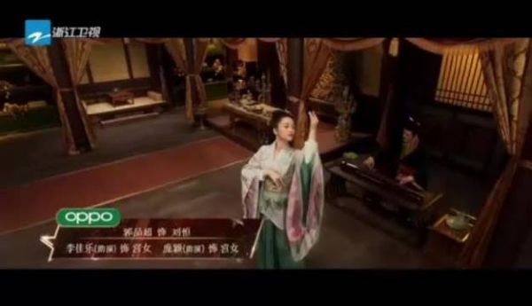 《我就是演员》@金莎 饰演美人心计中的聂慎儿……