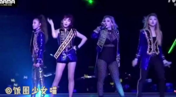 2NE1居然合体啦! 当时上学的时候他们真的是太火了吧!