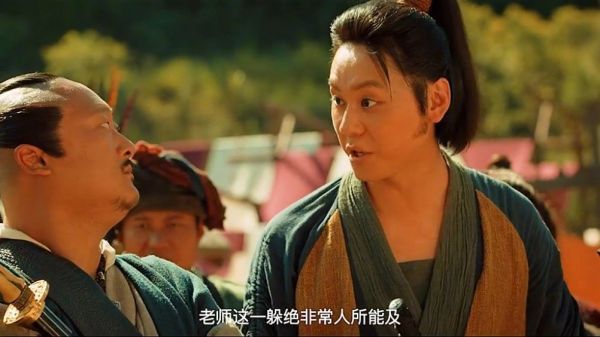 师父实力坑徒弟,捉妖现场打脸民间奇异志民间奇异志430